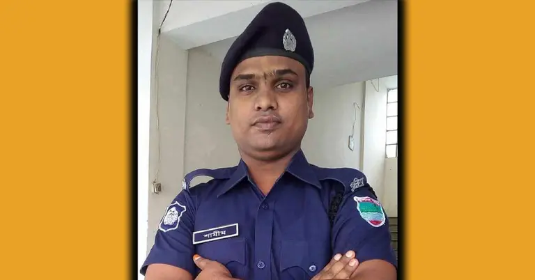 চুয়াডাঙ্গায় নিহত পুলিশ সদস্য শামীম
